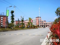 貴州航天職業(yè)技術(shù)學(xué)院幼師中專部2023年怎么樣、好不好