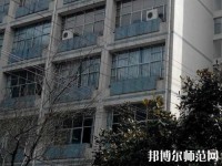 貴州貴陽(yáng)中山科技幼兒師范學(xué)校2023年報(bào)名條件、招生要求、招生對(duì)象
