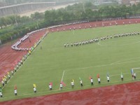 貴州內(nèi)貿(mào)幼兒師范學(xué)校2023年學(xué)費(fèi)、收費(fèi)多少