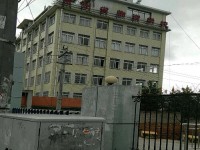 貴州物資幼兒師范學(xué)校2021年學(xué)費(fèi)、收費(fèi)多少