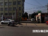 貴州物資幼兒師范學(xué)校2021年報名條件、招生要求、招生對象