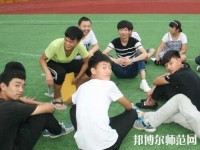 邯鄲糧食幼兒師范中專學校2023年報名條件、招生要求、招生對象