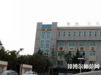 韓城職業(yè)幼兒師范中等專業(yè)學(xué)校2023年報(bào)名條件、招生要求、招生對象