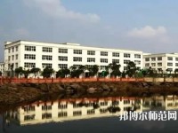 合江少岷幼兒師范職業(yè)技術(shù)學(xué)校2023年報(bào)名條件、招生要求、招生對(duì)象