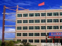 合陽幼兒師范職業(yè)技術(shù)教育中心2023年報名條件、招生要求、招生對象
