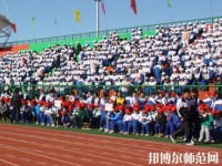 懷來(lái)幼兒師范職教中心2023年報(bào)名條件、招生要求、招生對(duì)象