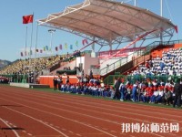 懷來(lái)幼兒師范職教中心2023年有哪些專(zhuān)業(yè)