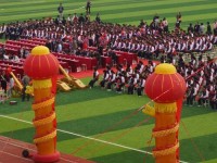 黃平幼兒師范中等職業(yè)技術(shù)學校2023年招生錄取分數(shù)線