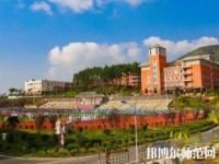 黃平幼兒師范中等職業(yè)技術學校2023年網站網址