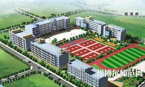 惠水幼兒師范中等職業(yè)學校2023年招生辦聯(lián)系電話