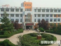 濟南第九職業(yè)幼兒師范中專2023年怎么樣、好不好