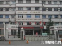濟南歷城幼兒師范第二職業(yè)中等專業(yè)學校2023年怎么樣、好不好