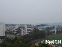 江安幼兒師范職業(yè)技術學校2023年報名條件、招生要求、招生對象