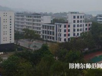 江安幼兒師范職業(yè)技術(shù)學(xué)校2023年怎么樣、好不好