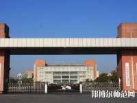 金沙第二幼兒師范職業(yè)技術高級中學2023年報名條件、招生要求、招生對象