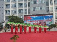 晉寧幼兒師范職業(yè)高級中學(xué)2023年學(xué)費、收費多少