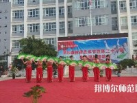 晉寧幼兒師范職業(yè)高級中學2023年地址在哪里