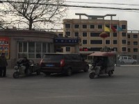 晉州幼兒師范職業(yè)技術(shù)教育中心2023年學(xué)費(fèi)、收費(fèi)多少
