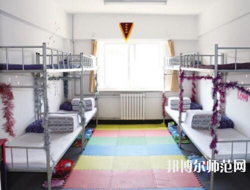 凱里第一中等幼兒師范職業(yè)技術(shù)學校2023年宿舍條件