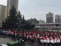 云南工藝美術幼兒師范學校2023年網(wǎng)站網(wǎng)址