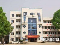 昆明第二幼兒師范職業(yè)中等專業(yè)學校2023年招生辦聯(lián)系電話