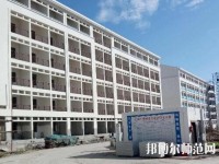 昆明第二幼兒師范職業(yè)中等專業(yè)學校2023年網(wǎng)站網(wǎng)址