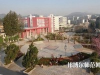 昆明旅游幼兒師范職業(yè)中學(xué)2023年報(bào)名條件、招生要求、招生對象