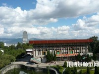 昆明西山區(qū)幼兒師范職業(yè)高級中學(xué)2023年怎么樣、好不好