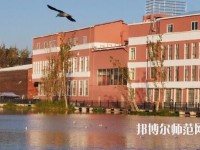 昆明藝術(shù)幼兒師范學(xué)校2023年報(bào)名條件、招生要求、招生對象