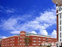 昆明藝術(shù)幼兒師范學(xué)校2023年怎么樣、好不好