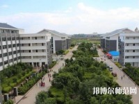 昆明醫(yī)藥幼兒師范職業(yè)技術(shù)學(xué)校2023年怎么樣、好不好