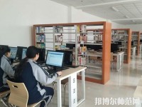 廊坊電子信息工程幼兒師范學校2023年網(wǎng)站網(wǎng)址
