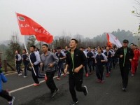 樂山海棠幼兒師范職業(yè)學(xué)校2023年學(xué)費(fèi)、收費(fèi)多少