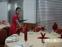 樂山海棠幼兒師范職業(yè)學(xué)校2023年報名條件、招生要求、招生對象
