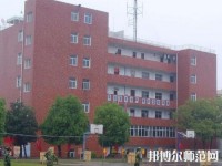 樂山陽光中等幼兒師范職業(yè)技術(shù)學校2023年網(wǎng)站網(wǎng)址