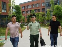 樂山育才幼兒師范職業(yè)學(xué)校2023年報名條件、招生要求、招生對象