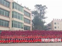 樂山振興中等幼兒師范職業(yè)學(xué)校2023年報名條件、招生要求、招生對象