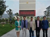 黎平中等幼兒師范職業(yè)技術(shù)學校2023年招生錄取分數(shù)線