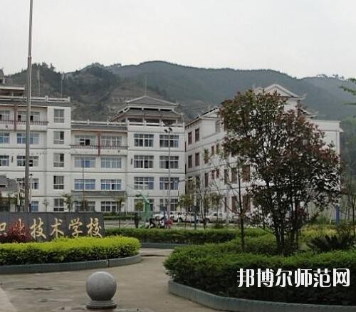 黎平中等幼兒師范職業(yè)技術學校2023年報名條件、招生要求、招生對象