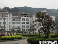 黎平中等幼兒師范職業(yè)技術(shù)學(xué)校2023年報名條件、招生要求、招生對象