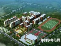 黎平中等幼兒師范職業(yè)技術學校2023年網站網址
