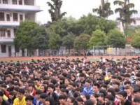 荔波幼兒師范職業(yè)高級中學(xué)2023年學(xué)費、收費多少