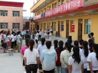 臨縣白文幼兒師范職業(yè)技校2023年學(xué)費(fèi)、收費(fèi)多少
