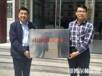 臨縣白文幼兒師范職業(yè)技校2023年報(bào)名條件、招生要求、招生對象