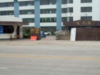 臨沂第一職業(yè)幼兒師范中等專業(yè)學(xué)校2023年招生錄取分數(shù)線