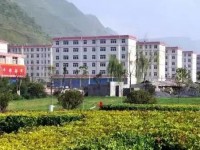 六盤水鐘山區(qū)幼兒師范職業(yè)技術(shù)學(xué)校2023年學(xué)費、收費多少