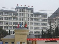 六盤水現(xiàn)代幼兒師范職業(yè)技術(shù)學(xué)校2023年學(xué)費、收費多少