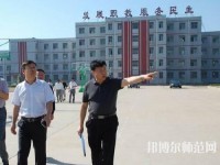 隆堯幼兒師范職教中心2023年報名條件、招生要求、招生對象