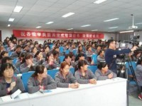 呂梁經(jīng)濟(jì)管理幼兒師范學(xué)校2023年學(xué)費(fèi)、收費(fèi)多少