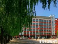 呂梁經(jīng)濟(jì)管理幼兒師范學(xué)校2023年報(bào)名條件、招生要求、招生對象